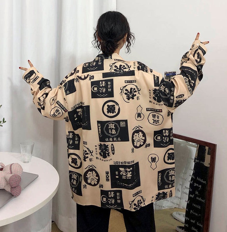 2020 Amazon AliExpress hot style printed long-sleeved shirt