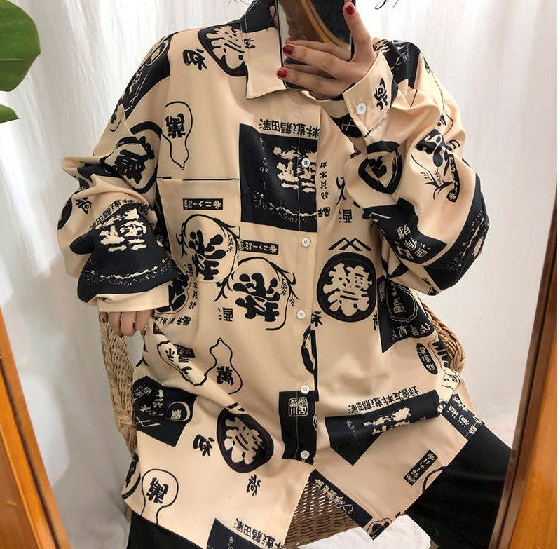 2020 Amazon AliExpress hot style printed long-sleeved shirt