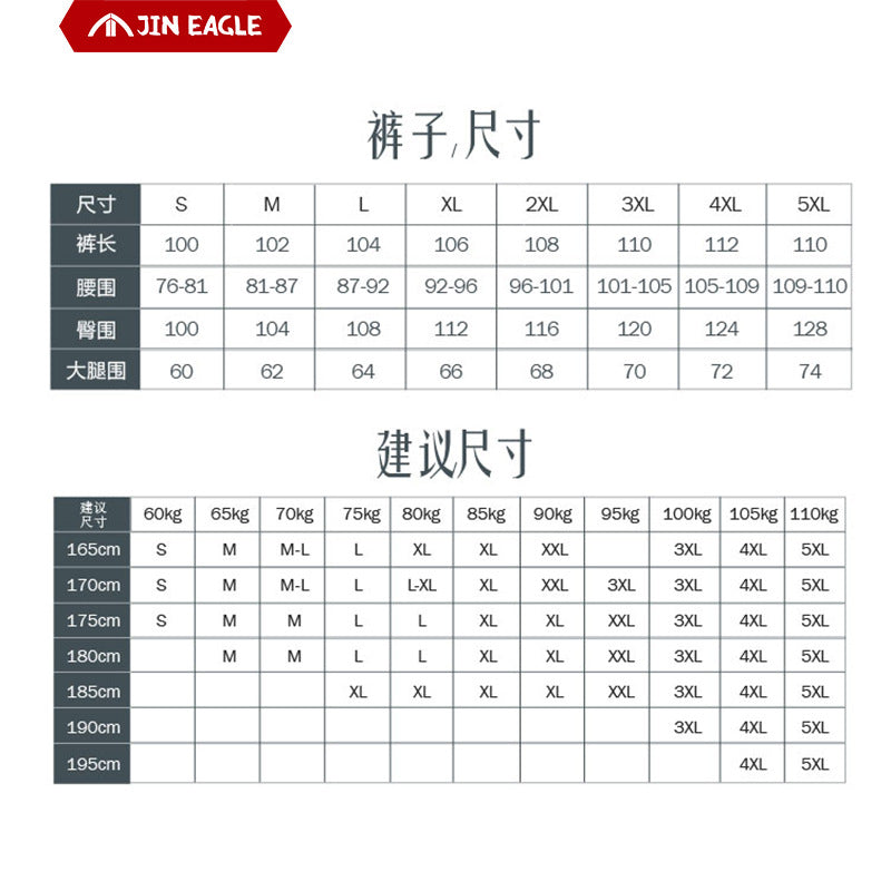 Outdoor multi-pocket travel wholesale wear-resistant assault pants X9 loose waterproof fishing mountaineering men's overalls trousers