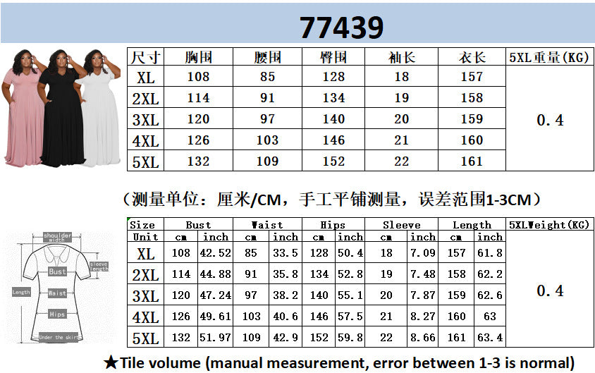FAGADOER Elegant Solid Plus Size Dress XL-5XL Women Short Sleeve A-line Folding Dress Fashion Casual Clothing Streetwear Robe 2022