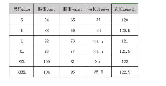 2023 AliExpress ebay hot style lace chiffon beach swimsuit blouse