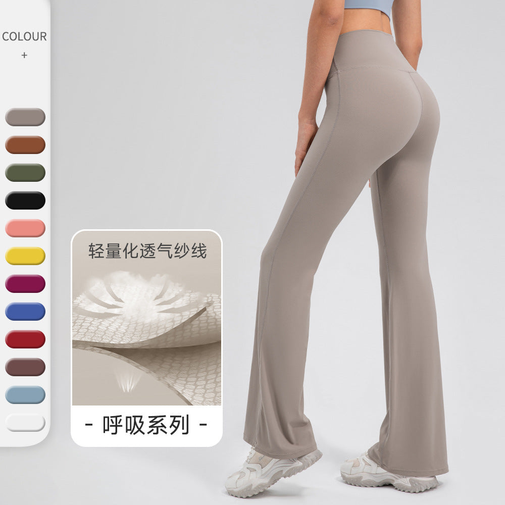 Breathe series women's high-waisted hip-raising micro-flared yoga pants, breathable and awkward-line-free sports fitness trousers 32393