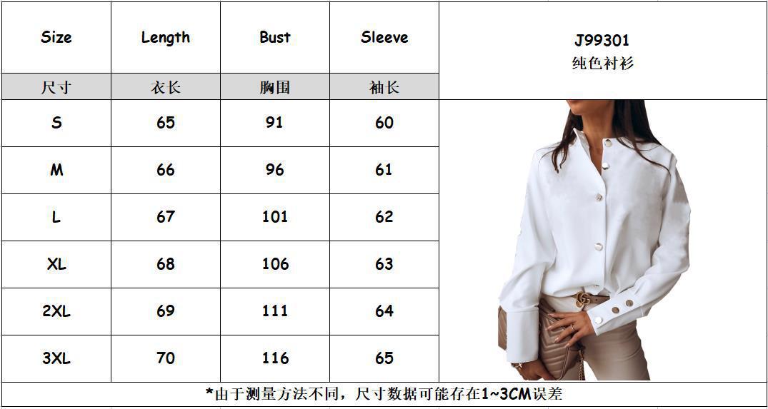 2023 Spring New European and American Women's Clothing Shirt Button Foreign Trade Cross-Border Amazon Solid Color Commute Style round Neck Shirt